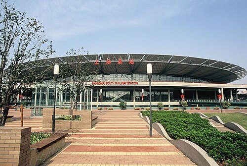 Shanghai South Railway Station